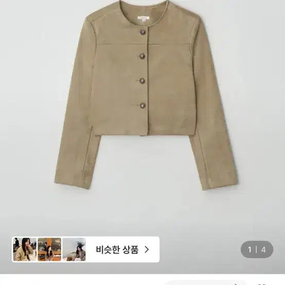 [BUNJANG] Benny Suede Jacket Light Beige S / 제니오 베니 스웨이드 자켓 라이트베이지 s