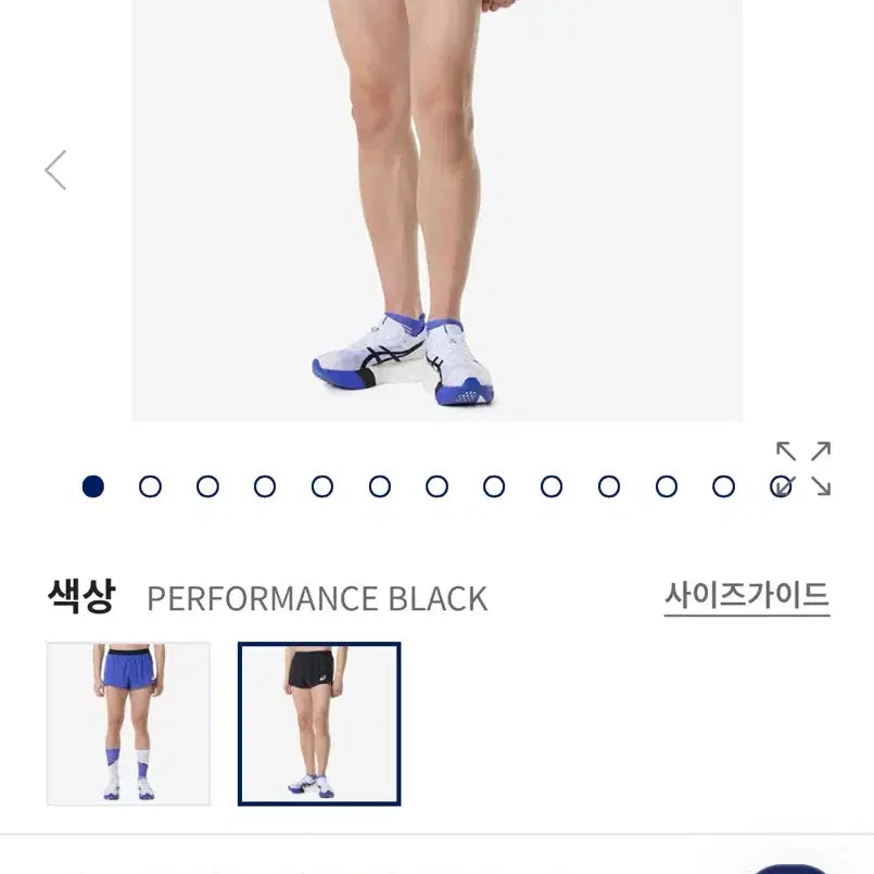[BUNJANG] ASICS Actibreeze Light Black Shorts / 아식스 액티브리즈 라이트 블랙 쇼츠