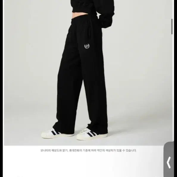 [BUNJANG] Take Easy 1979 Laurel Wide Pants Black / 무신사 테이크이지 1979 월계수 와이드 팬츠 블랙