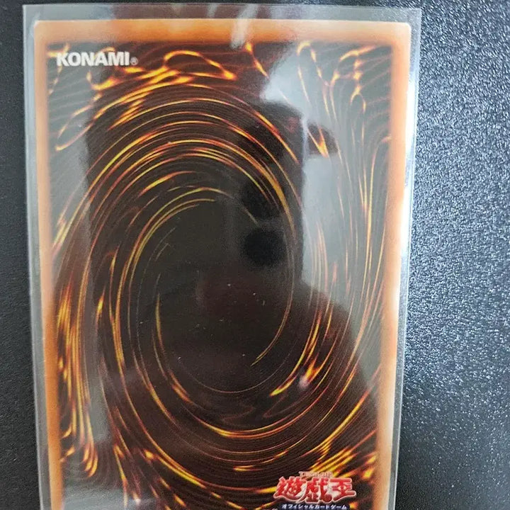 [BUNJANG] Konami Blue-Eyes White Dragon (2nd Edition) Asian-English Version / 푸른눈의 백룡 2기 영판