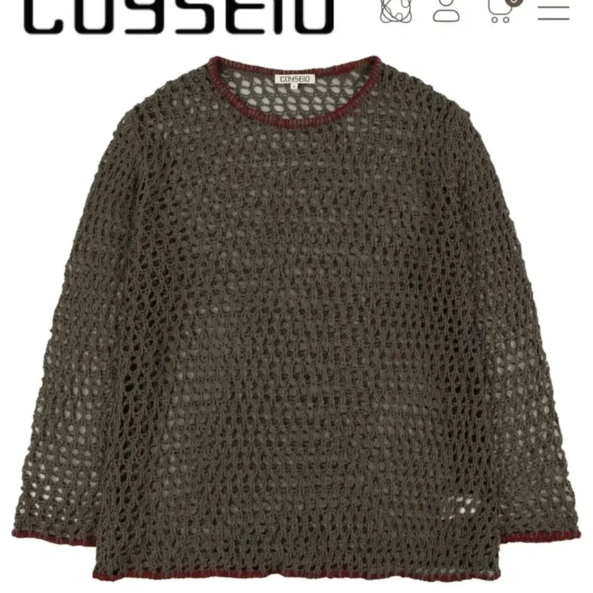 [BUNJANG] Koiseio Hole Knit Brown + Multiple Frill Dress Grey Set / 코이세이오 홀 니트 브라운 + 바텀 멀티플 프릴 드레스 그레이 세트