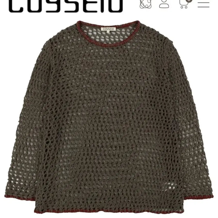 [BUNJANG] Koiseio Hole Knit Brown + Multiple Frill Dress Grey Set / 코이세이오 홀 니트 브라운 + 바텀 멀티플 프릴 드레스 그레이 세트