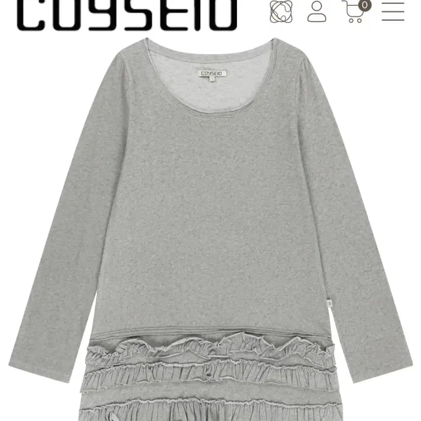 [BUNJANG] Koiseio Hole Knit Brown + Multiple Frill Dress Grey Set / 코이세이오 홀 니트 브라운 + 바텀 멀티플 프릴 드레스 그레이 세트