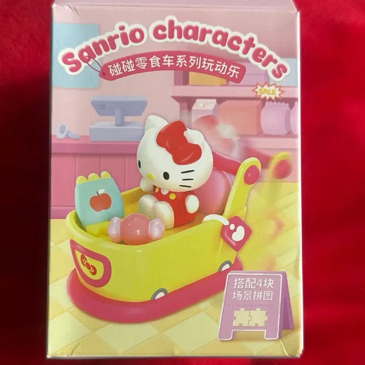 [BUNJANG] Sanrio Confectionery Cart Figure Hangyodon / 산리오 간식 카트 피규어 한교동