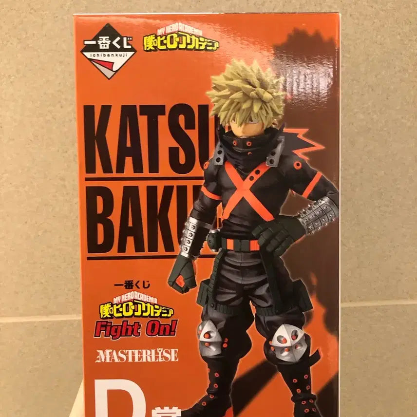 [BUNJANG] My Hero Academia Katsuki Bakugo Fight On! D Prize Figure / 나의 히어로 아카데미아 나히아 바쿠고 카츠키 Fight On! D상