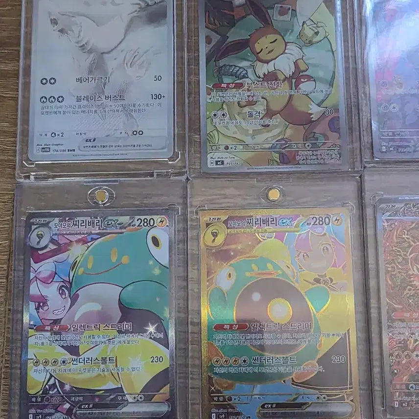 [BUNJANG] Pokemon Card Bundle Set - BWR, SAR, SR, AR, RR / 포켓몬카드 bwr,sar,sr,ar,rr ,100덱 일괄로 팝니다
