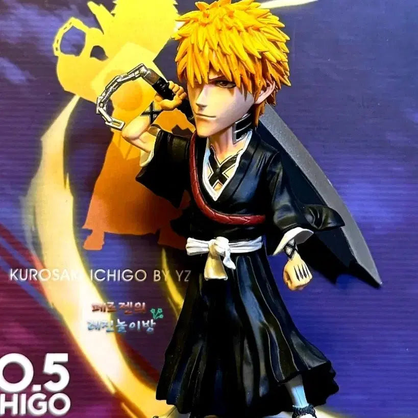 [BUNJANG] YZ Studio Ichigo Life Series Resin Figure / 블리치 월콜 레진 yz 이치고