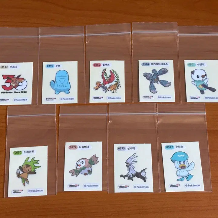 [BUNJANG] Pokemon 30th Anniversary Sticker Set (9 Stickers) / 포켓몬스터 30주년 띠부씰 9장 일괄 판매