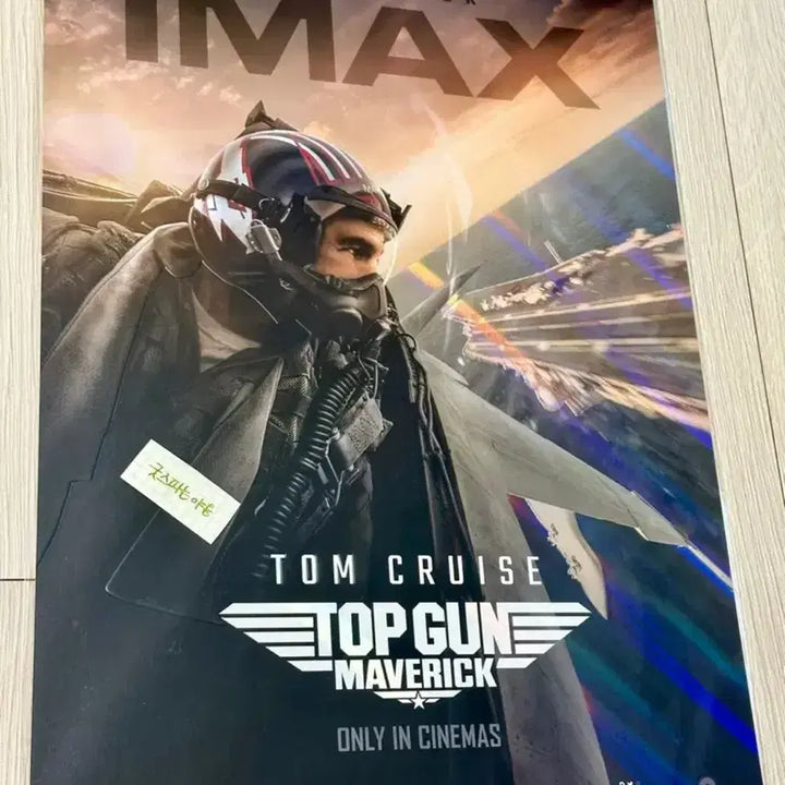 [BUNJANG] Top Gun: Maverick IMAX Poster (A3) - Limited Edition / [초희귀한정판] 탑건 아이맥스 포스터(A3), 탑건 포스터 소장용