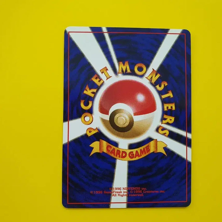 [BUNJANG] Pokemon Card Pikachu Neo 1st Edition (1996) / 포켓몬카드 1996 번개 네오 피카츄 초판 1st 1ed 2