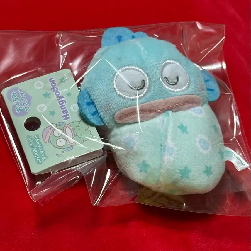 [BUNJANG] Sanrio Hodaka Mascot Keychain Plush Hangyodon / 산리오 포대기 마스코트 키홀더 인형키링 한교동