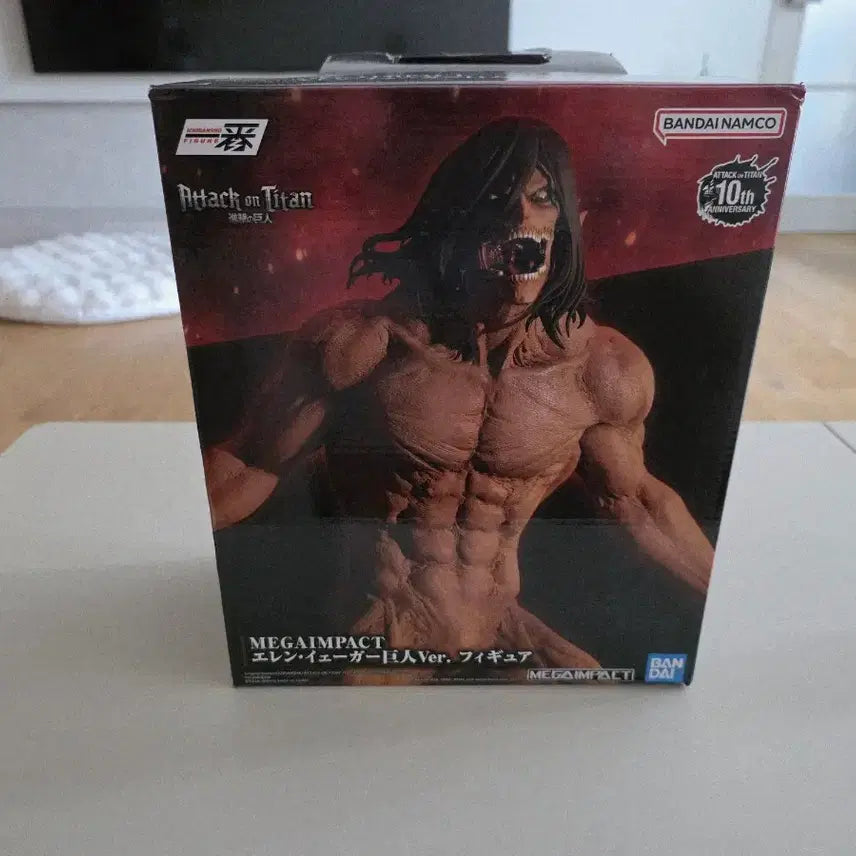 [BUNJANG] Attack on Titan Eren Ichiban Sho A Prize Figure / (택포38) 진격의거인 이치방쇼 에렌 A상