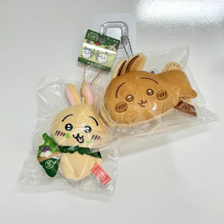 [BUNJANG] Fuzzy Usagi Matcha Chiikawa Yakki Mascot / 먼작귀 우사기 말차 치이카와야끼 마스코트