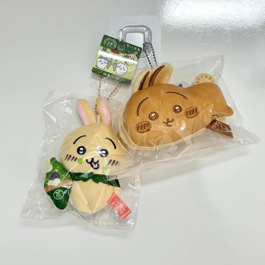 [BUNJANG] Fuzzy Usagi Matcha Chiikawa Yakki Mascot / 먼작귀 우사기 말차 치이카와야끼 마스코트