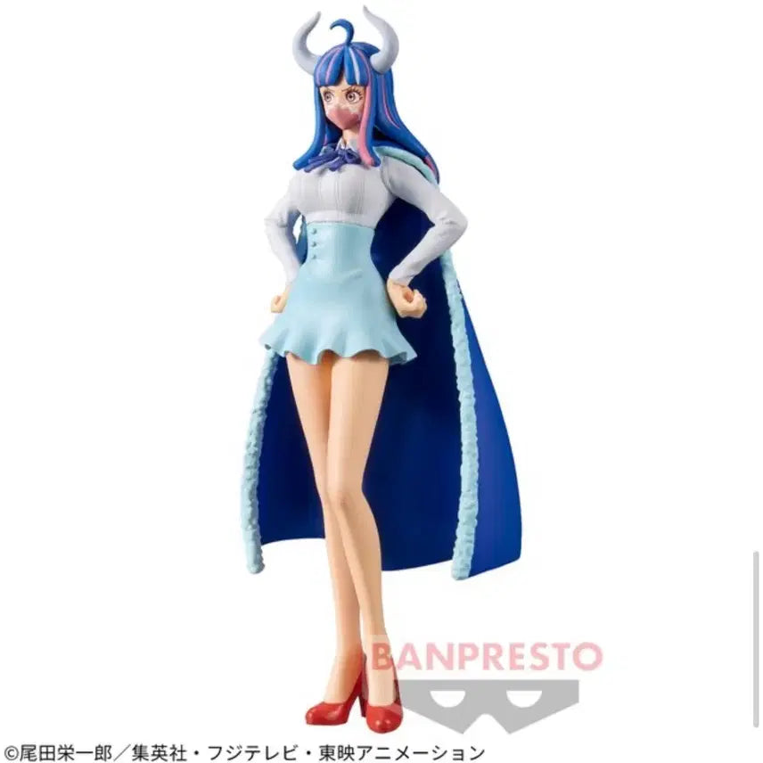 [BUNJANG] Banpresto One Piece DXF Ulti Figure (Sealed) / 최저가 미개봉) 반프레스토 원피스 DXF 울티 피규어