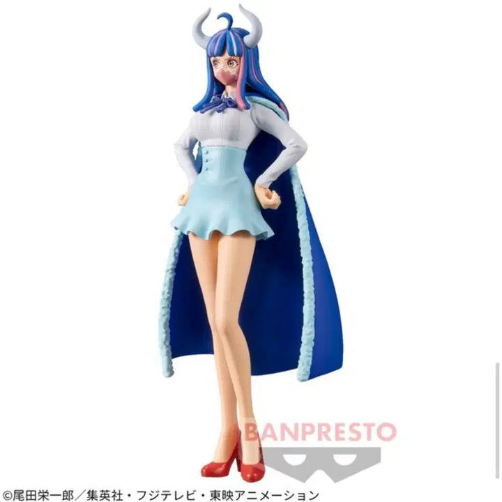[BUNJANG] Banpresto One Piece DXF Ulti Figure (Sealed) / 최저가 미개봉) 반프레스토 원피스 DXF 울티 피규어