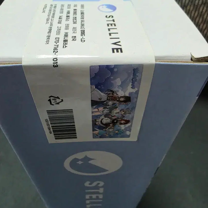 [BUNJANG] Stellive Universe Aniplex Desk Mat / 스텔라이브 유니버스 애니플러스 장패드