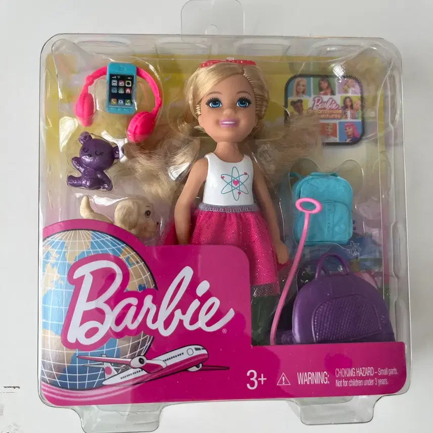 [BUNJANG] Barbie Chelsea World Doll Set / [단종] 바비싱글돌 첼시의 세계인형 세트 미개봉 새상품