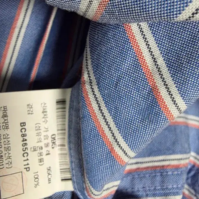 [BUNJANG] Beanpole Striped Short-Sleeve Oxford Shirt / 정품 ㅡ삼성 빈폴 95 스트라이프 반팔 옥스포드