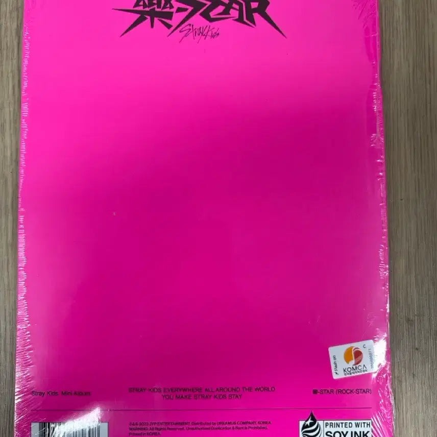 [BUNJANG] Stray Kids 5-STAR Album (Hot Pink) Sealed / 미개봉 스트레이키즈 락스타 앨범 미개봉