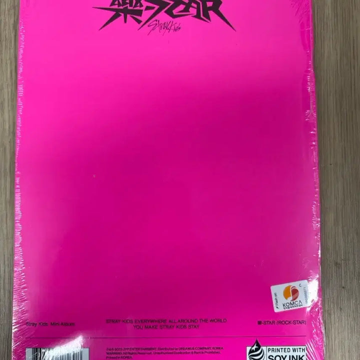 [BUNJANG] Stray Kids 5-STAR Album (Hot Pink) Sealed / 미개봉 스트레이키즈 락스타 앨범 미개봉