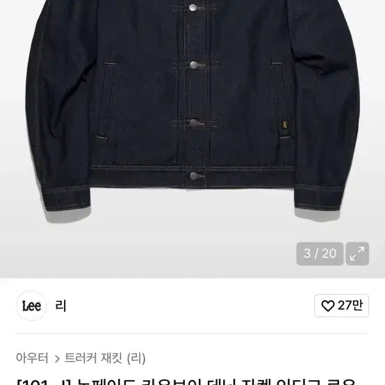[BUNJANG] RE&