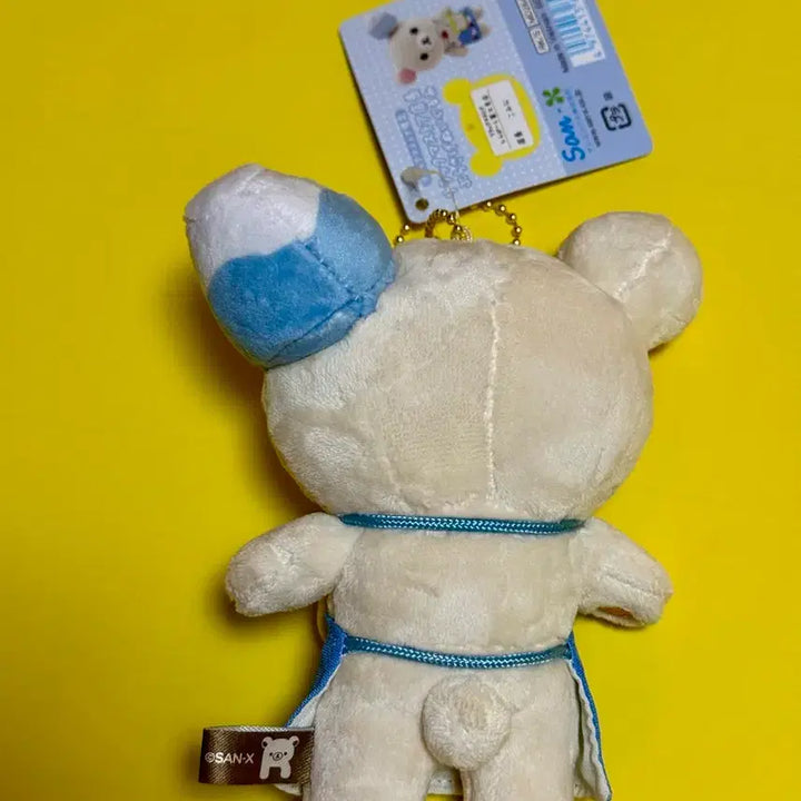 [BUNJANG] Rilakkuma Store Manager Mascot Keychain / 점장 리락쿠마 사이타마 라라포트 후지미 한정 점장 인형 키링