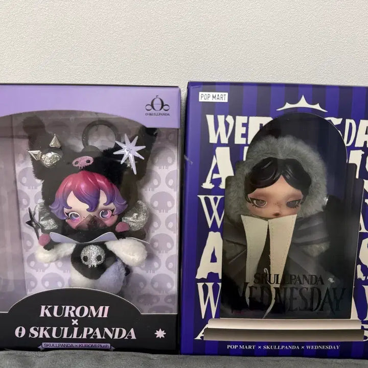 [BUNJANG] Pop Mart Skullpanda Figure / 팝마트 스컬판다인형 >무배<
