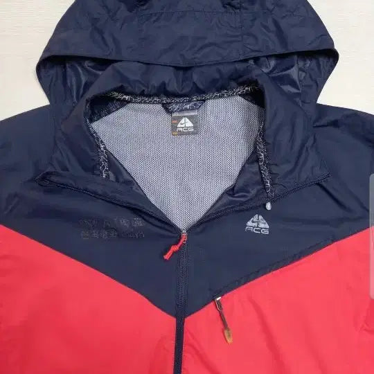 [BUNJANG] Nike Windbreaker Jacket / 나이키바람막이.  M/L
