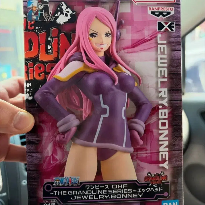 [BUNJANG] One Piece DXF Jewelry Bonney Figure (Sealed) / 최저가 미개봉) 원피스 DXF 쥬얼리 보니 피규어
