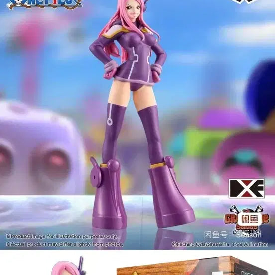 [BUNJANG] One Piece DXF Jewelry Bonney Figure (Sealed) / 최저가 미개봉) 원피스 DXF 쥬얼리 보니 피규어