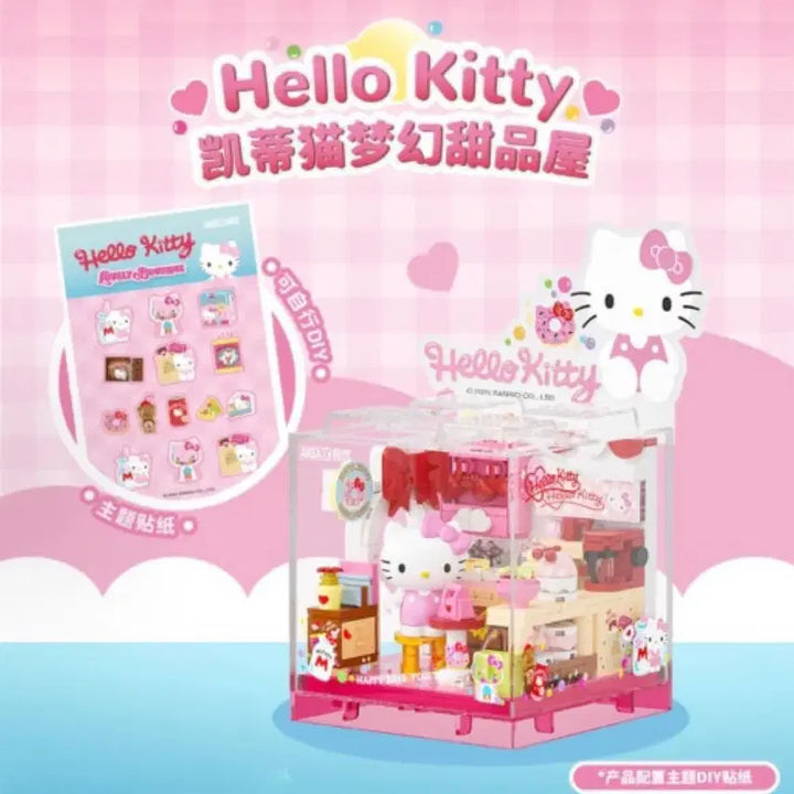 [BUNJANG] Toptoy Sanrio Miniature Box House Building Blocks Hello Kitty / 탑토이 산리오 미니어처 박스 하우스 블록 헬로키티