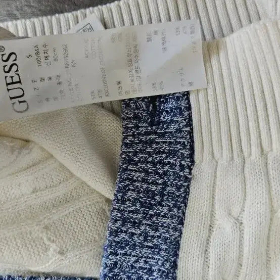 [BUNJANG] GUESS Cable Knit Cardigan - Size S / GUESS 게스 케이블 가디건 S