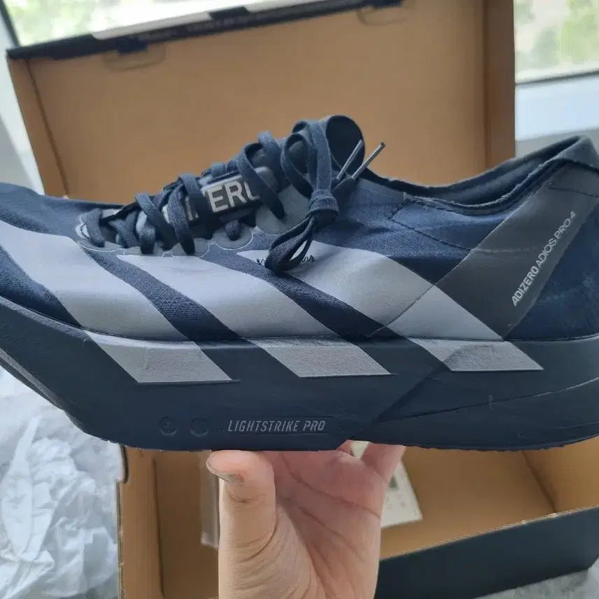 [BUNJANG] Adidas Adizero Carbon Running Shoes 270mm / 아디다스 카본화 아디제로 270mm