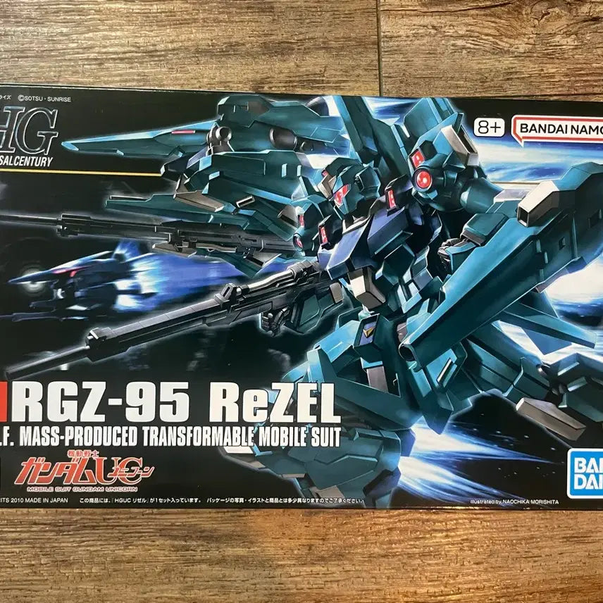 [BUNJANG] Bandai HGUC RGZ-95 ReZEL / 반다이 HGUC RGZ-95 리젤