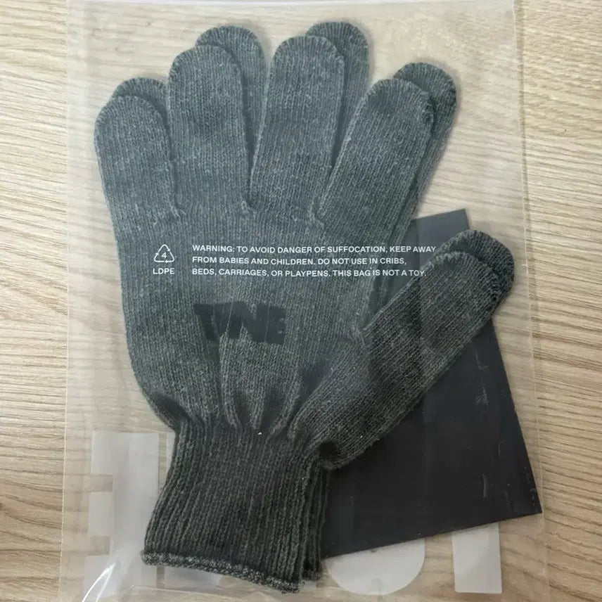 [BUNJANG] Nike Tune Air Force Sandpaper Gloves / 나이키 튠 에어포스 사포 장갑 새상품