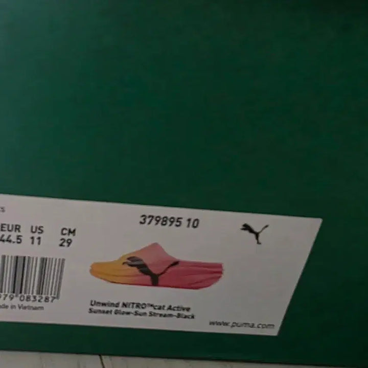 [BUNJANG] Puma Unwind Nitrocat Active Sunset Glow Sunstream Size 290 / 푸마 언와인드 나이트로캣 액티브 선셋 글로우 선 스트림 290사이즈 판매