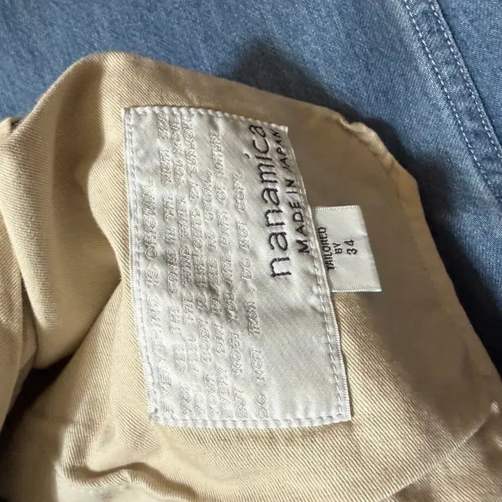 [BUNJANG] nanamica Wide Denim Indigo Bleach Pants 34 / 나나미카 와이드 데님 인디고 블리치 34