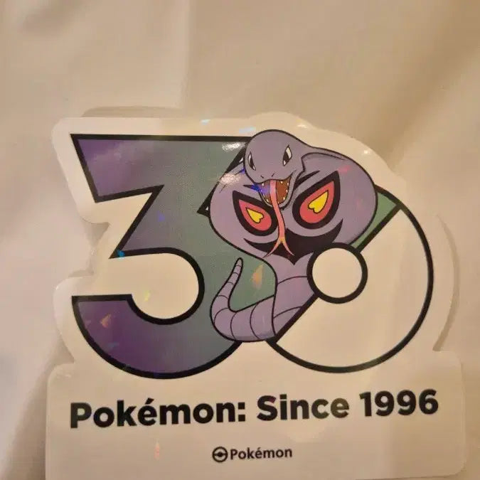 [BUNJANG] Pokemon 30th Anniversary Sticker - Arbok / 포켓몬 30주년 스티커 아보크