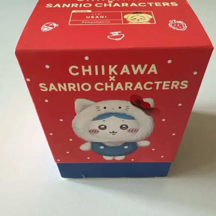 [BUNJANG] Chiikawa x Sanrio Characters Kirameko Usagi Pompompurin Keychain / 치이카와 x 산리오 캐릭터즈 키라메코 우사기 폼폼푸린