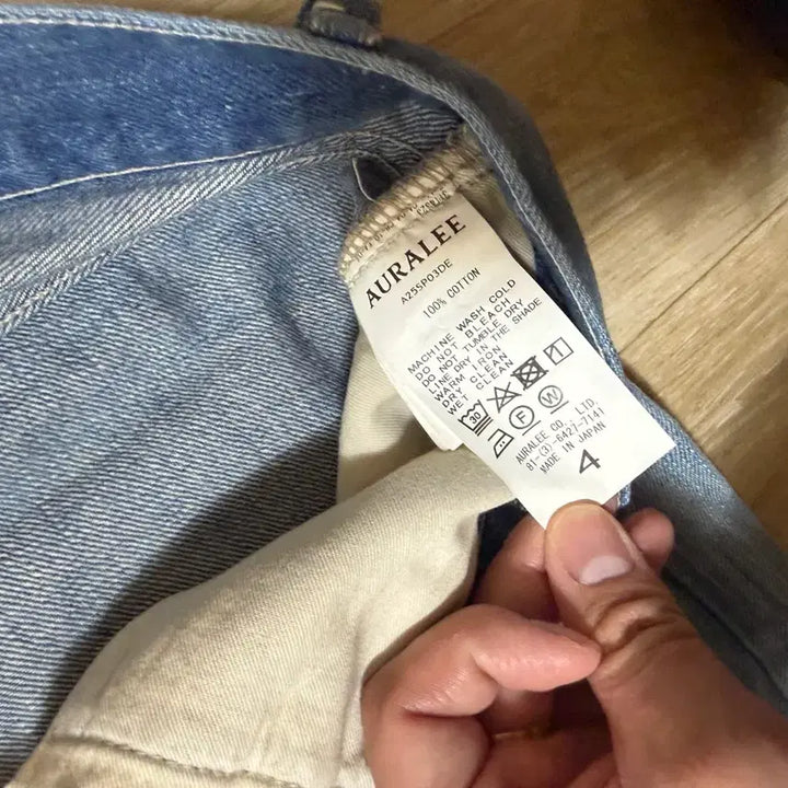 [BUNJANG] Auralee 25ss Light Selvedge Wide Denim / 오라리 셀비지 라이트 와이드 데님 25ss