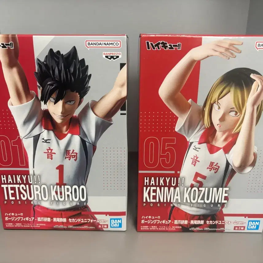 [BUNJANG] Haikyuu!! Posing Figure Kuroo &amp; Kenma Set (Sealed) / 미개봉)하이큐 포징피규어 쿠로오 켄마 피규어 세트
