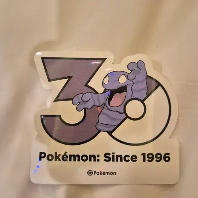 [BUNJANG] Pokemon 30th Anniversary Jil Jil-i Stickers / 포켓몬 30주년 스티커 질퍽이