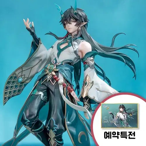 [BUNJANG] Honkai Star Rail Dan Heng Imbibitor Lunae 1/7 Scale Figure Sealed with 2 Special Benefits / 붕괴스타레일 붕스 apex 단항 음월 1/7 피규어 미개봉 특전 2개