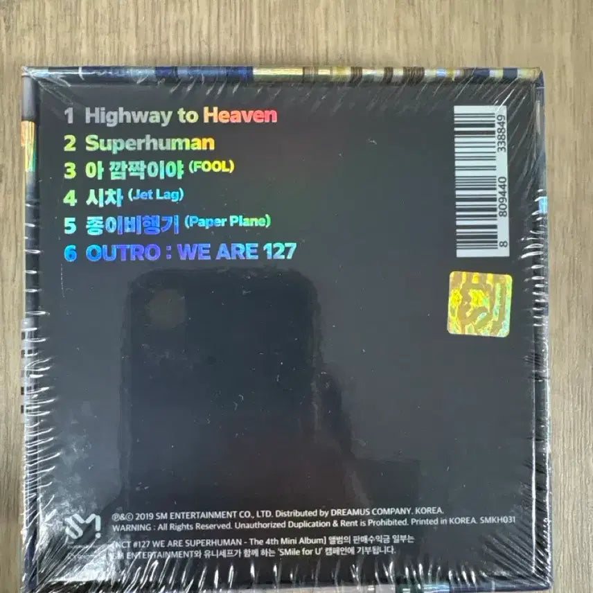 [BUNJANG] NCT 127 Superhuman 4th Mini Album (Sealed) / NCT 127 Superhuman 앨범 미개봉