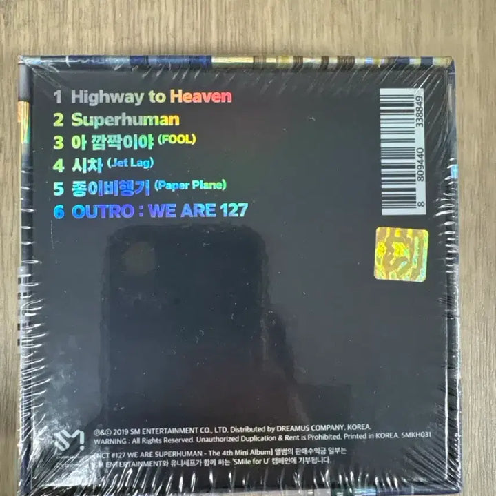 [BUNJANG] NCT 127 Superhuman 4th Mini Album (Sealed) / NCT 127 Superhuman 앨범 미개봉
