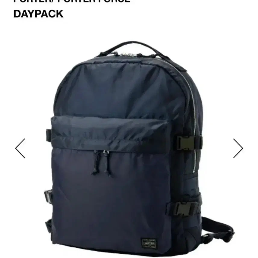 [BUNJANG] Yoshida Porter Force Daypack / 요시다 포터 포스 데이팩(손석구 백팩)-최종 인하가격