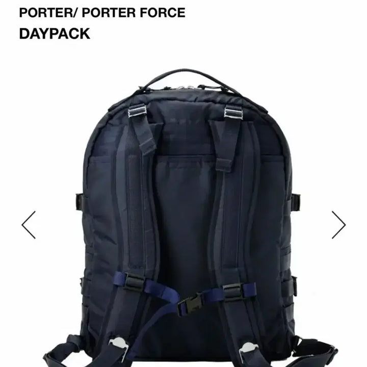 [BUNJANG] Yoshida Porter Force Daypack / 요시다 포터 포스 데이팩(손석구 백팩)-최종 인하가격