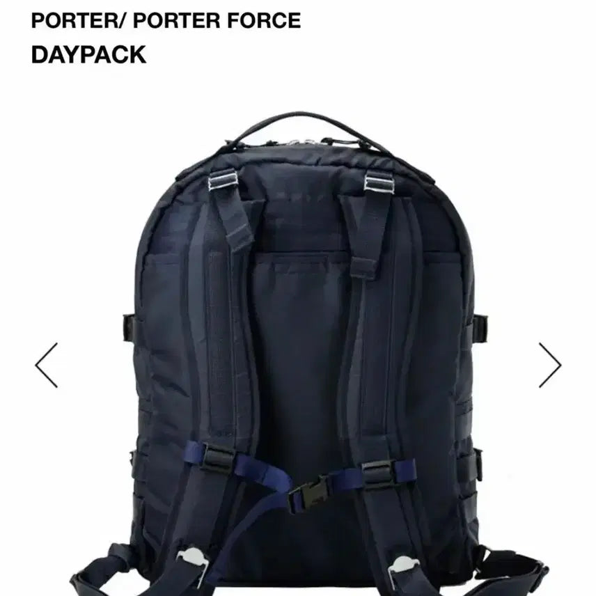 [BUNJANG] Yoshida Porter Force Daypack / 요시다 포터 포스 데이팩(손석구 백팩)-최종 인하가격