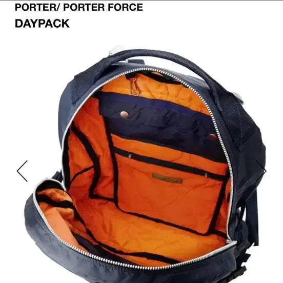 [BUNJANG] Yoshida Porter Force Daypack / 요시다 포터 포스 데이팩(손석구 백팩)-최종 인하가격